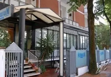 מלון Atrium 3*